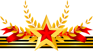 шиврон